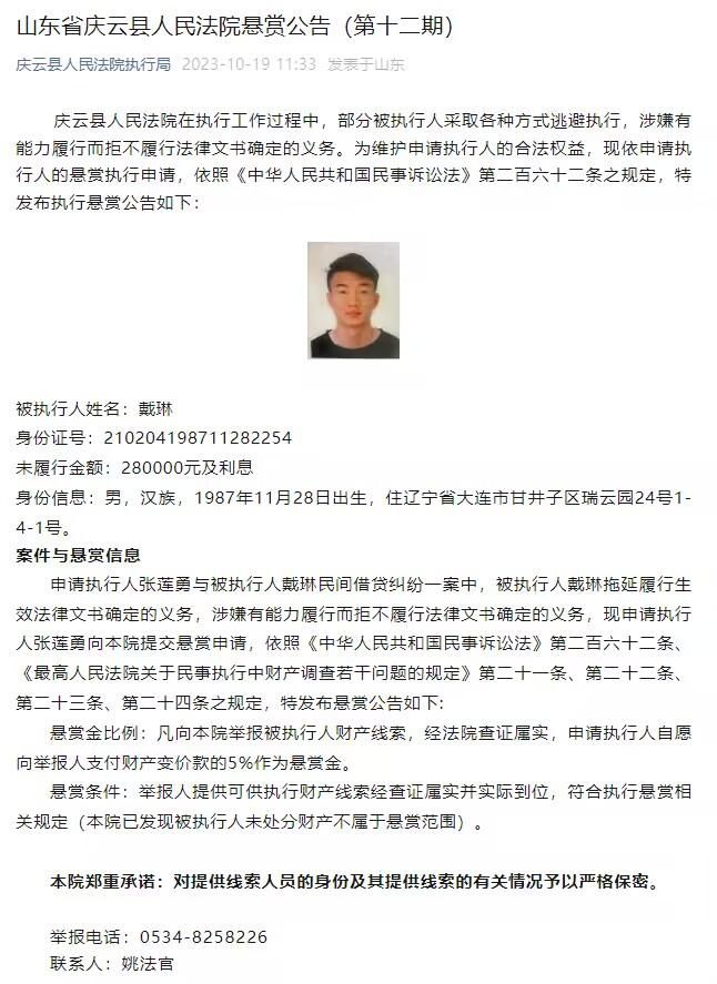 那就先去咱们金陵的金樽尚墅看看，我听说那的别墅也不赖。